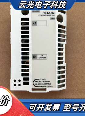 变频器通讯模块 RETA-02，实图拍摄成色漂亮，功能议价