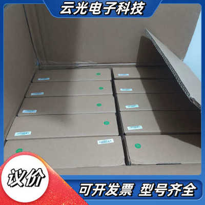 昆仑通态触摸屏七寸触摸屏tpc7022et.带网口全新正品便议价