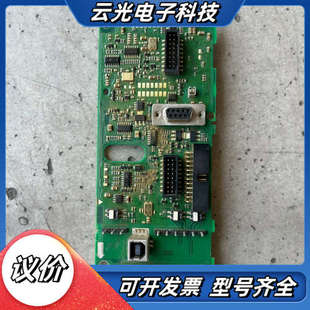 FC302主板 成色议价 130B7002