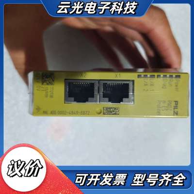 全新 PILZ 皮尔兹安全模块 PNOZ M ES Prof议价