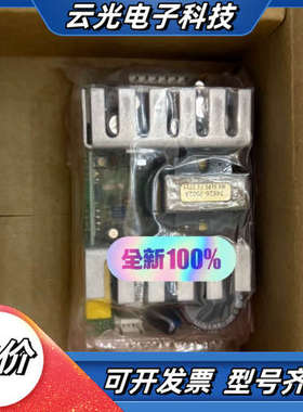 GLM50BG 全新原装电源议价