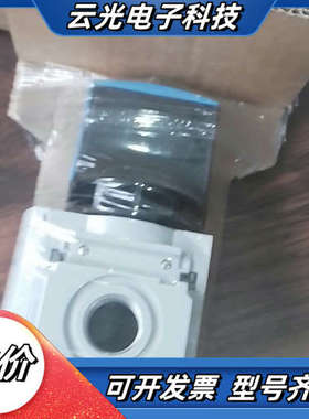 541279  气源手动开关阀模块 MS6-EM1-议价