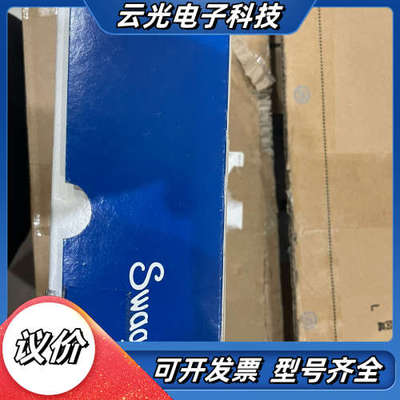 世伟洛克VCR垫片，SS-8-VCR-2，规格：1/2”议价