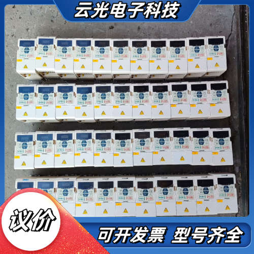 正弦A90 中科微变频器1.5KW A90-4T4R2B 3议价
