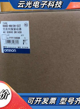 R88D-KN10H-ECT议价