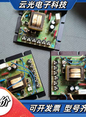 进口MINARIK调速器  LR41380议价