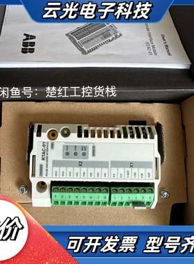 RTAC-01，变频器编码器模块，全新原装现货，实图，议价