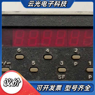 RedLion红狮控制器GEM52议价