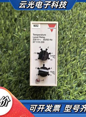 ST115230瑞士佳乐CARLO GAVAZZI温度继电器议价