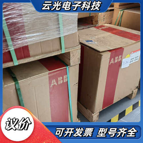 E3H2000 R2000 PR121/P-LIFHR 3P议价