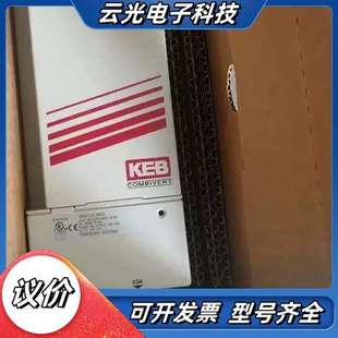 KEB议价 全新原装 科比F5变频器12.F5.A1D 3ADA
