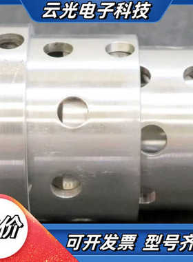 GESTRA套筒套件081195 294 MX pSH11-议价