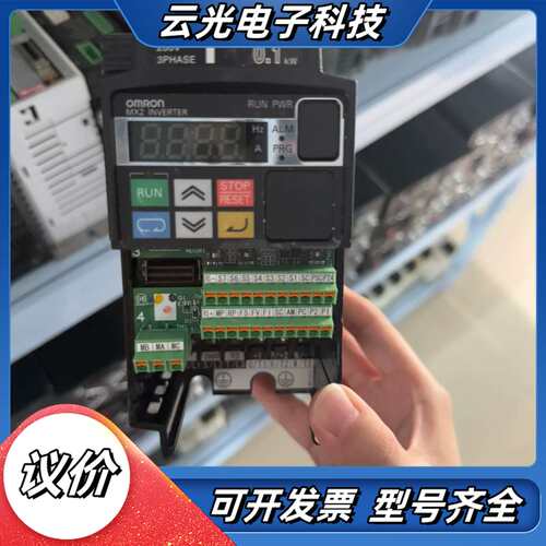 变频器3G3MX2-A2001-V1议价