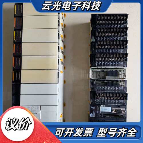 CQM1H-CPU21，PA206，0C221，lD212议价
