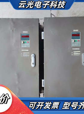 正弦变频器90KW/110KW EM303B-090G/11议价