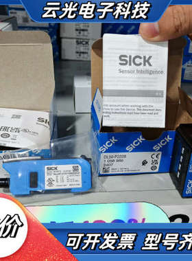 WLL190T-2M333  6033294停产升级WLL8议价