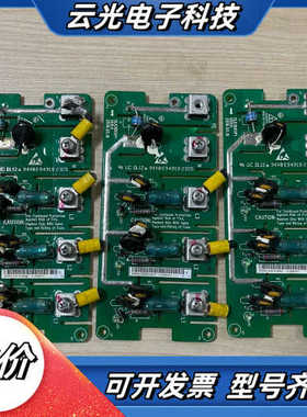 UPS防雷板 ULK366SP1 图片实物照  成色如图议价