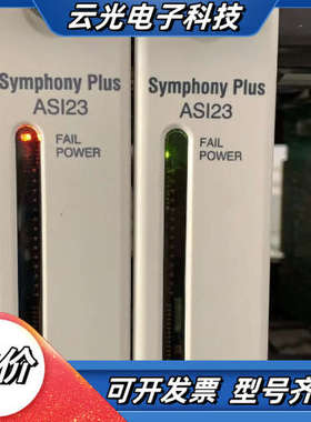 贝利 SPAS23 全新 功能正常贝利 SPAS议价