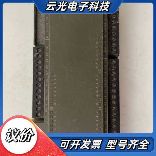 PLCS7-200 CN，议价