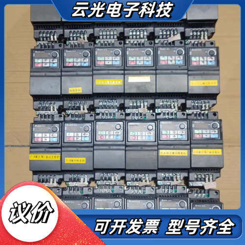 台达变频器VFD007EL43A 380V-0.75KW议价