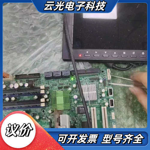 出售Super C2SBX主板，送E6500CPU，4G内存议价