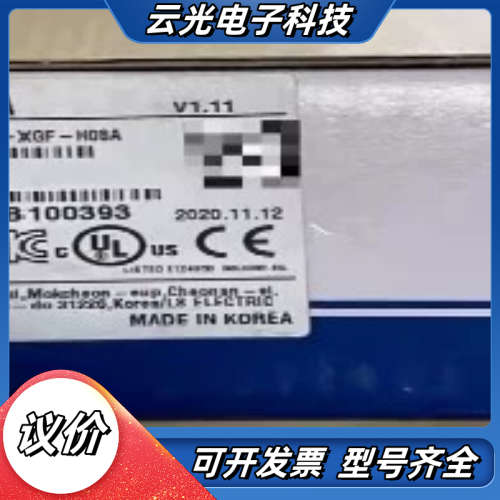 XGF-PD3H  XGF-PD4H XGF-M16M XG议价