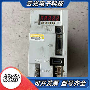 功能正常 驱动器MR 成色实拍 100A 议价