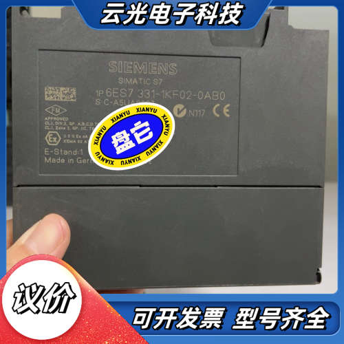 模块331-1KF02-00原装正品，，拍议价