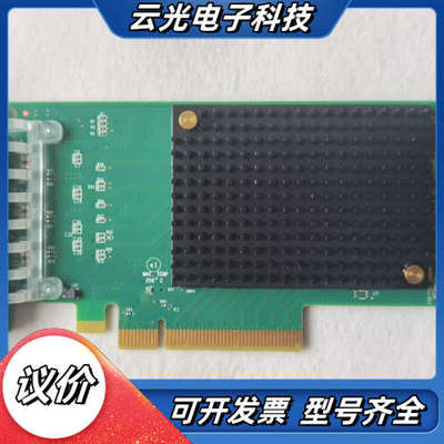 EMULEX LPE31004  4通道 16GB 光纤卡议价