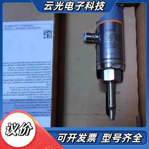 IFM SA5000 易福门传感器 SAD10XDBFR议价