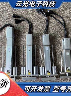 RCP2-RGD4C-I-42P-5-150-P1-R03-议价