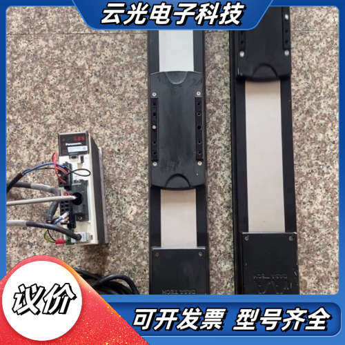 全封闭直线研磨丝杆滑台模组，有效行程260，配A5系列1议价