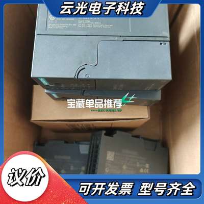 6ES7153-4BA00-0XB0充新裸机有盖子2300议价