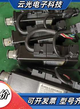 台达伺服电机ECMR-CX0401KX，功能正常实物议价