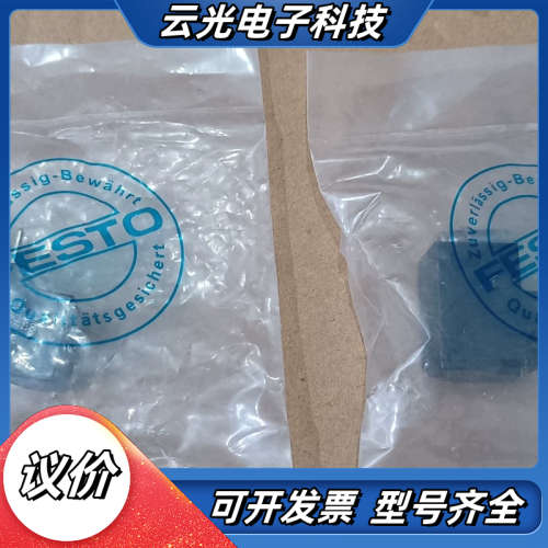 德国 FESTO  线圈 MSOEB-3-24VDC议价