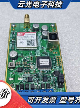 SIM800A无线通信模块，型号S2-106B6-Z议价