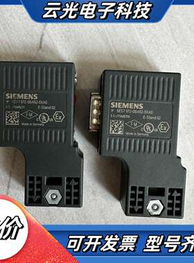 6ES7 972-0BB52-0XA0，功能好，议价