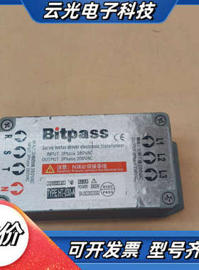 Bitpass伺服电子变压器 HT-030-A功能完议价