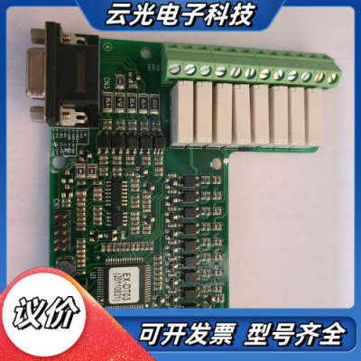 蓝海华腾变频器扩展板I14T552HDT3议价