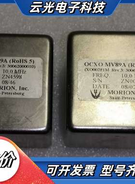MORION OCXO MV89A 10Mhz  12V 高议价