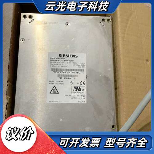 6SE6400-3CC01-4BD3议价