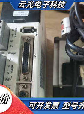 Leadshine雷赛伺服驱动器L5-400套装带电机400议价