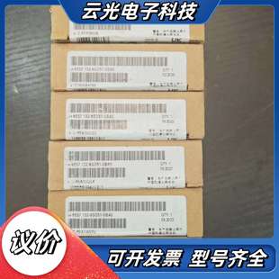 原装 0BA0 23年干净议价 6GD51 132