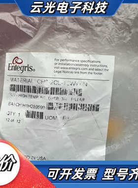 全新英特格CH8-2CL-12WM-N 3/4PILLAP议价