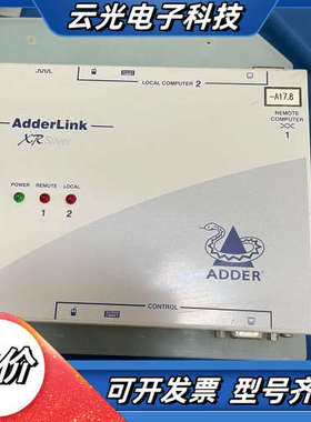 ALSTXALSRX英国ADDERLINK网络延时器议价