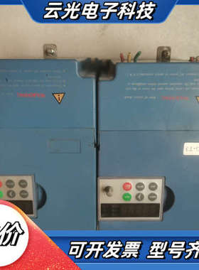 安邦信变频器4KW，AMB100－4R0G/5R5P－T3议价