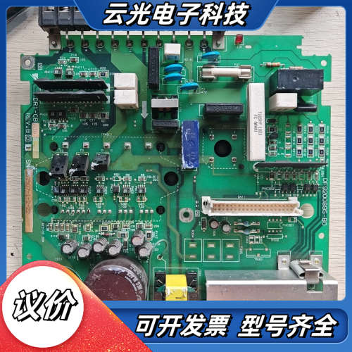 伺服驱动器主板DR1-CB REV.B，。成色如议价