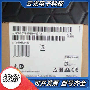 模块6ED1055 0BA2议价 1MB00