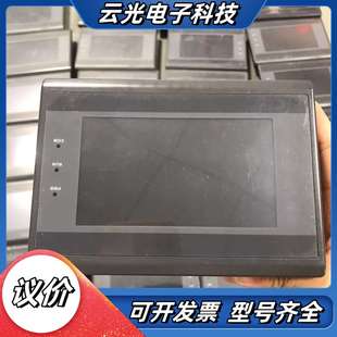 金玺触摸屏 SUP043SAR议价 型号AMZ043W01RAG