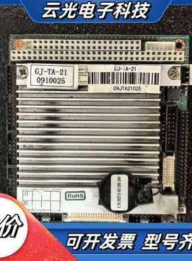 研华 PCM-3375F 工控机主板   现货议价